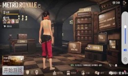 地铁逃生主播爆料视频,揭秘地铁火灾逃生技巧