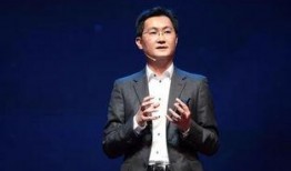 马化腾最强爆料视频大全,揭秘腾讯内部独家视频大全